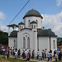 Освећење цркве Светих Козме и Дамјана у Беласици