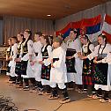 Прослава Видовдана у Салцбургу