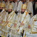 Bishop of Dioclea Metodije consecrated