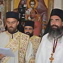 Хиротонисан Епископ диоклијски г. Методије