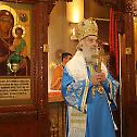 Патријарх богослужио у Руској цркви на Ташмајдану
