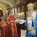 The Serbian Patriarch celebrated Liturgy in the Russian church in Belgrade