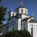 Слава цркве Светог Прокопија на Орловачи