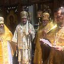 1155 година од доласка Светих Кирила и Методија у Моравску
