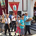 Слава цркве у Јабланици 