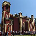Слава храма Светог Прокопија у Јасици код Крушевца
