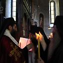 Монашење у манастиру Светог Димитрија у Дивљани