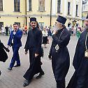 Посланство Српске Православне Цркве стигло у Москву