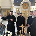 Владика Кирило посетио Aлександроневску лавру