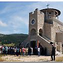 Слава храма Светог Атиногена на Вучјем Долу 