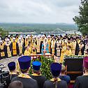 Епископ Антоније на годишњици Крштења Руси у Кијеву