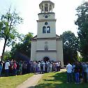 Слава цркве у Мачковцу