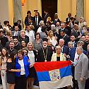 Стогодишњица „Дана молитве за Србију“ у Вашингтону