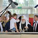 Пољска православна омладина на фестивалу у Москви