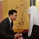 Патријарх Кирил са председником Православног комитета Северне Кореје