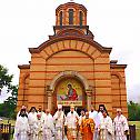 Три деценије манастира Светог Марка у Шефилду