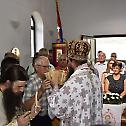  Храмовна слава у Копривни