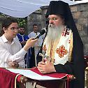 Епископ Теодосије служио молебан у манастиру Драганцу