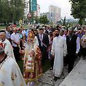 Величанствена прослава Преображења у Сарајеву
