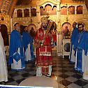 Епископ Стефан служио у цркви Свете Петке на Калемегдану