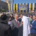 Митрополит кијевски Онуфрије на прослави Дана независности Украјине