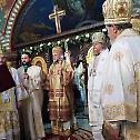 His Grace Bishop Grigorije of Frankfurt and All Germany enthroned