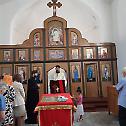 Слава цркве и помен жртвама логора у Челебићима