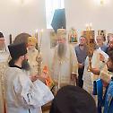 Централна прослава Новомученика јасеновачких