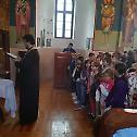 Молитва за почетак школске године у Годачици
