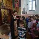 Молитва за почетак школске године у Годачици