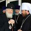 Fraternal meeting of Primates of Church of Constantinople and Russian Orthodox Church