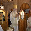 Почела прослава 680-годишњице манастира Стањевићи 