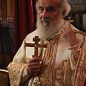 Патријарх Иринеј: Свети Јован - старозаветни пророк и новозаветни апостол!