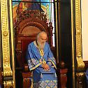 Slava of the church of the Nativity of the Holy Mother of God in Zemun