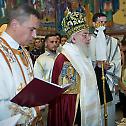 Наречење изабраног Епископа захумско-херцеговачког и приморског г. Димитрија
