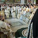 Consecration and the enthronement of Bishop Dimitrije of Zahumlje, Herzegovina and the Littoral