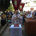 Храмовна слава у Стрмици, Далмација