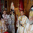 The Serbian Patriarch consecrated Sts. Cyril and Methodius church in Bern