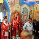 Крстовдан у Петропавловом манастиру код Требиња