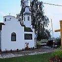 Обнова манастира Часног крста у Сувом Пољу 