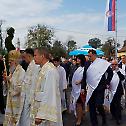  A New Church in Mrcevci Consecrated