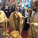 Slava celebration in San Francisco Parish
