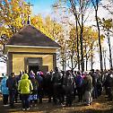 Нова капела у част 100-годишњице мучеништва о. Константина Сергејева