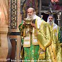 The Feast-day of the Exaltation of the Holy Cross in Jerusalem