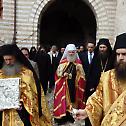 Патријарх српски Иринеј стигао на Свету Гору