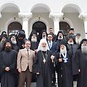 The Serbian Patriarch in Mount Athos