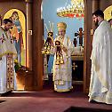 25 година цркве Светог Арсенија Сремца у Витбију