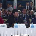   Епископ моравички Антоније на Шестом форуму лидера  светских и традиционалних религија у Астани (Казахстан)