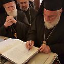 Orthodox Academy of Crete celebrates 50th anniversary