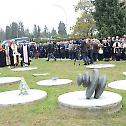 Memorial service for children, victims of the Ustasha concentration camp in Sisak